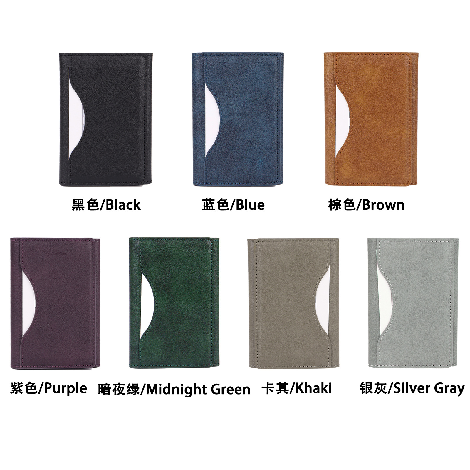 手机支架/电动车手机支架/平板支撑架/卡通手机支架/车载手机支架白底实物图