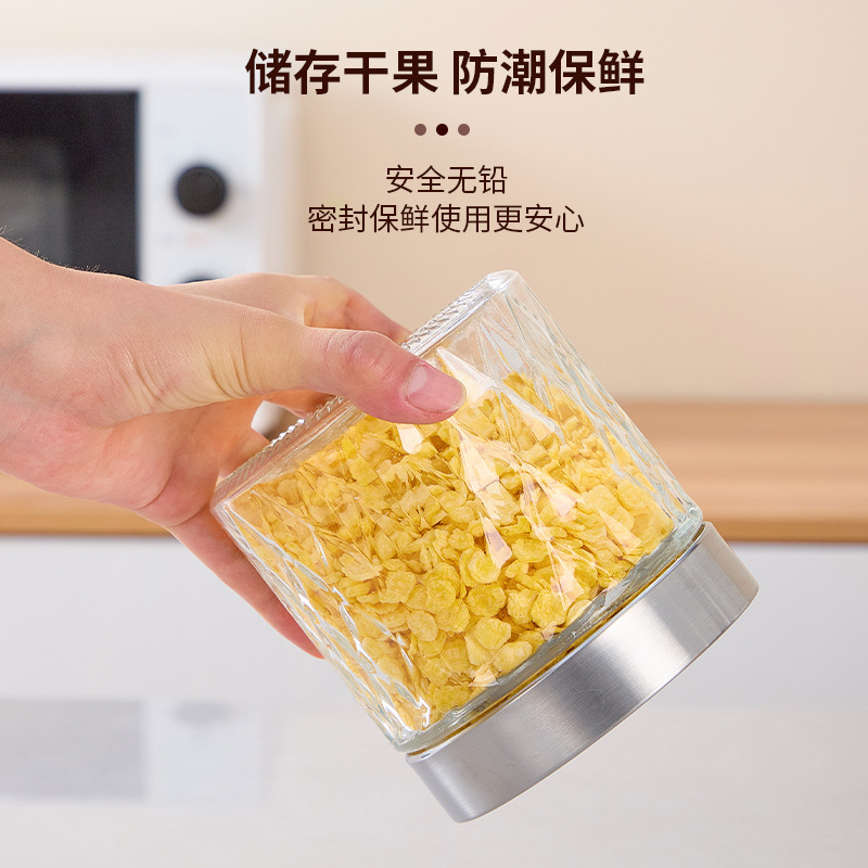 陶瓷密封罐/玻璃密封罐/五金/密封罐玻璃，带垫子/蒙古元素细节图
