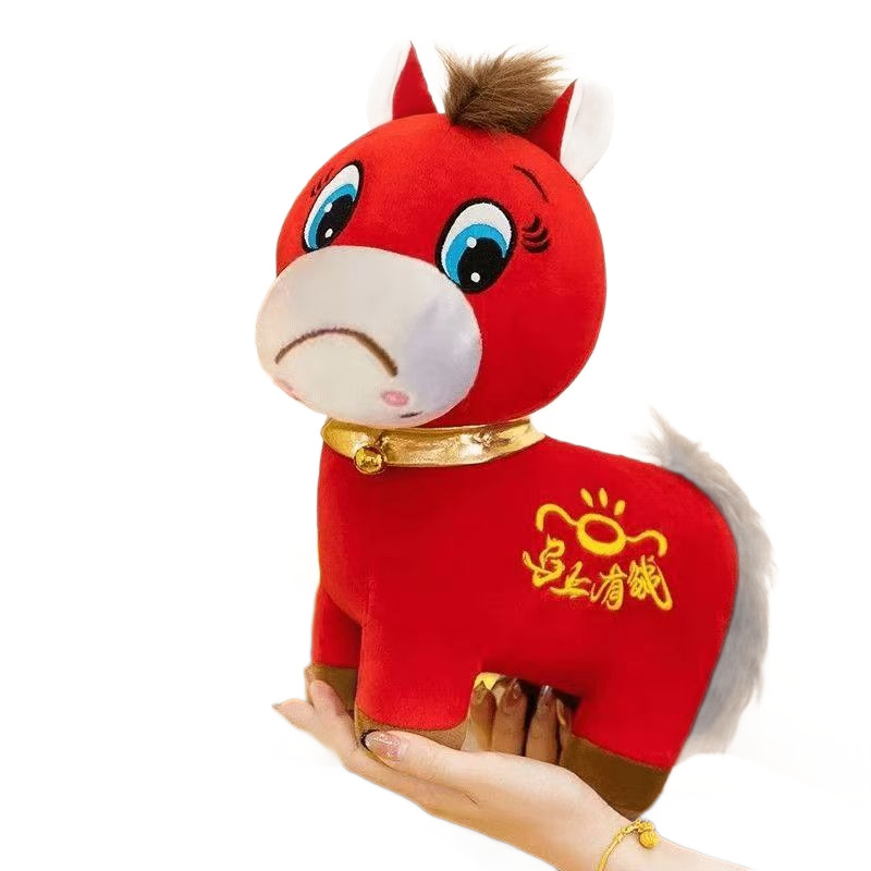 欣欣玩具/哈笑玩具/抖音同款玩具/三丽鸥扭蛋机/解压玩具捏捏回弹白底实物图