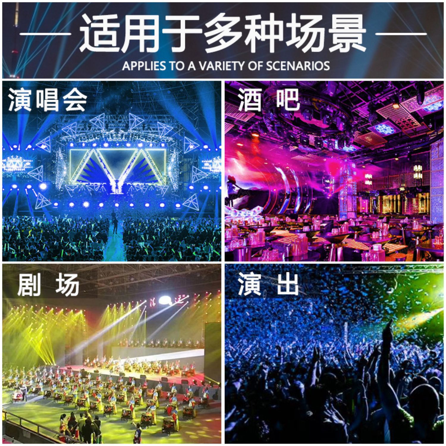 Stage engineering grade 25 LED matrix panel lights, full-color moving beam lights, wedding banquet halls, KTV bars, color lights, large-scale performance, concert and party special effect lighting equipment details Picture