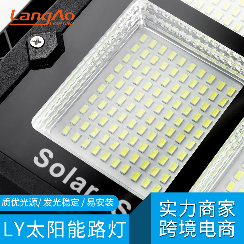 Solar integrated street lamp, LED lamp, solar lamp, 120W solar floodlight Specification image