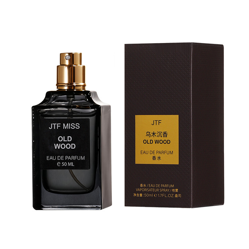 جان الآنسة إيبوني زجاجة البخور العطر الخفيفة للرجال Item Picture