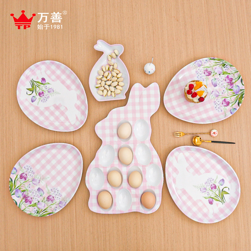 餐具/纸盘/不锈钢餐具套装/杯垫酒吧/Dinnerset产品图