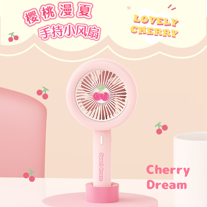 New cross-border cartoon handheld mini fan, summer cherry outdoor USB charging with light, student gift electric fan details Picture
