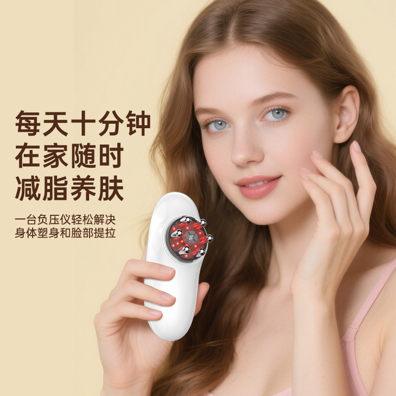 shanilak 跨境专供新款燃减脂仪塑形按摩纤体减肥仪美体瘦