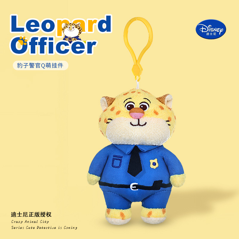 Official Disney Zootopia Judy Nick Lightning Q-cute plush keychain backpack doll pendant details Picture