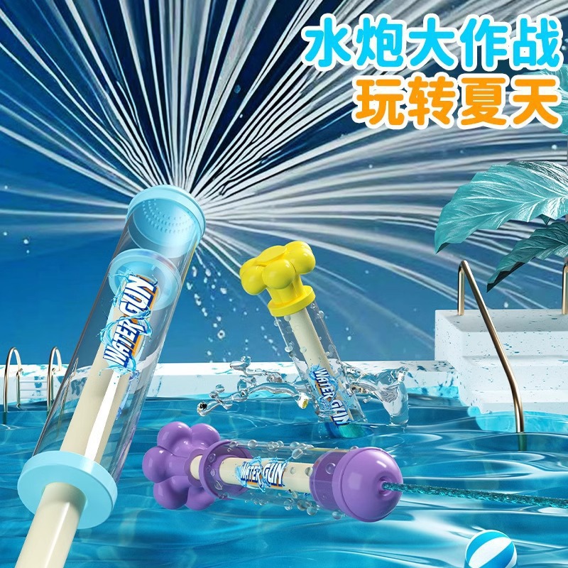 夏日烟花水枪儿童水抢喷水水枪快乐烟花夏季吸水沙滩玩具现货批发
