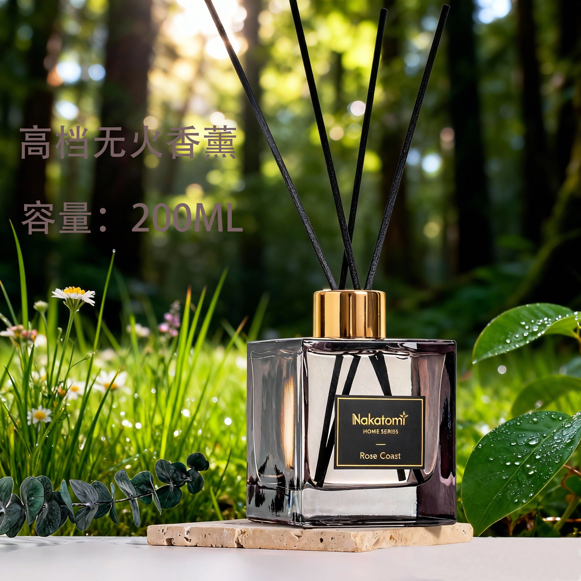 High-end flameless aromatherapy, high-end and long-lasting, fresh air, home bedroom gift box set wholesale, one-piece consignment