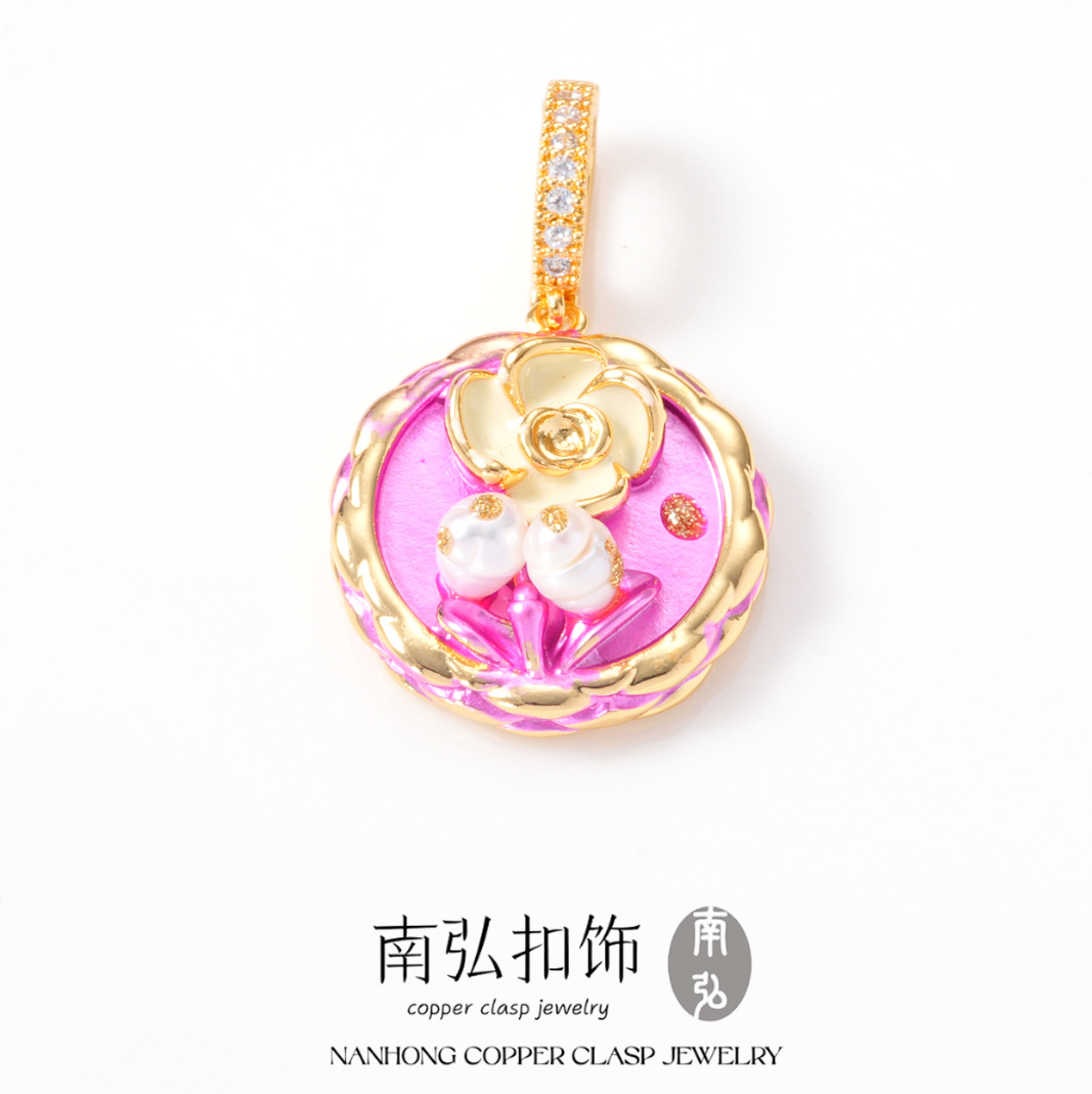 18k copper plated with real gold and inlaid with pearls, round oil painting pendant, bracelet, necklace clasp, DIY jewelry accessories, gold plating