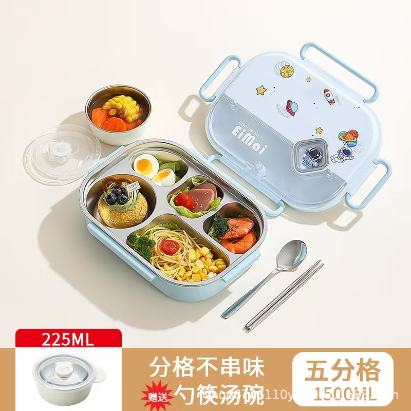 316 stainless steel insulated lunch box, food-grade children's compartments lunch box for kindergarten students, cafeteria lunch box 316 stainless steel insulated lunch box, food-grade children's compartments lunch box for kindergarten students, cafeteria lunch box