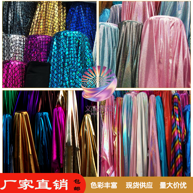 金属高光镜面革pu皮革0.7mm厚面料演出服装布料箱包鞋材软包皮白底实物图