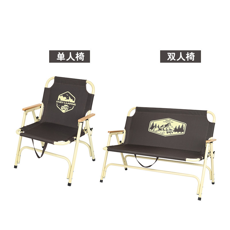月亮椅单人双人户外露营椅折叠桌椅露营用品老人用户外桌