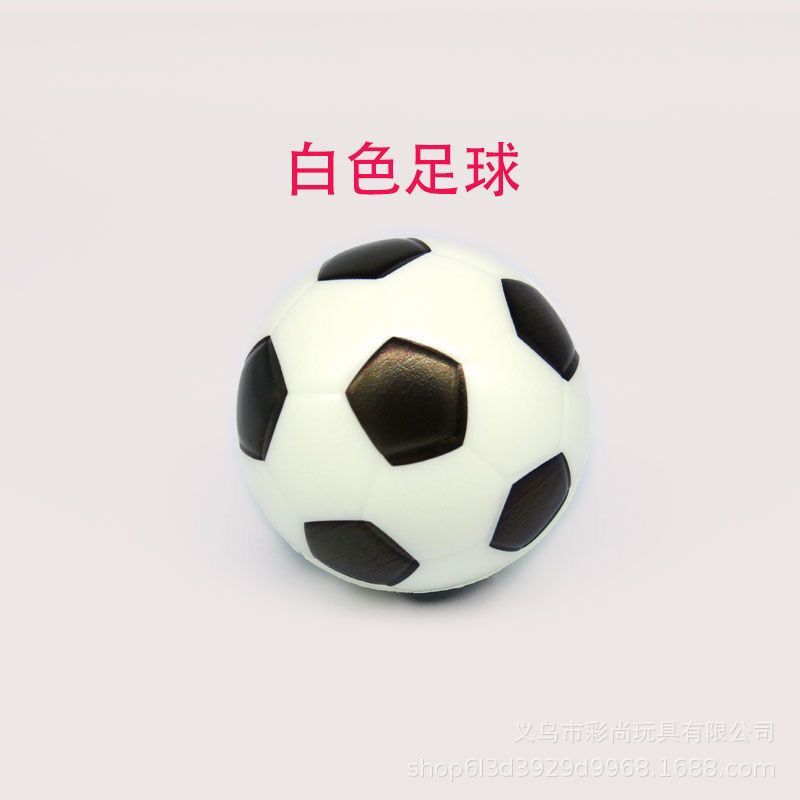 足球/世界杯/足球篮球/颗粒足球/球⚽️产品图
