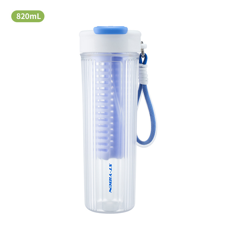 The new Yiben high-appearance-level simple frosted flower tea plastic water cup, tea-water separation double-drinking cup, outdoor travel cup Item Picture