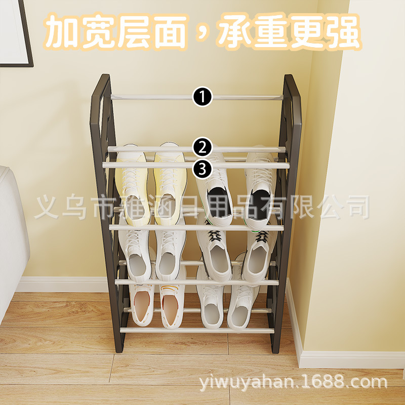 鞋架实物图