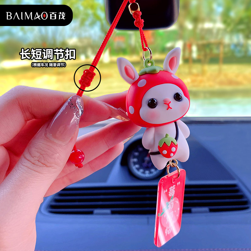 转转乐/汽车摆件用品/太阳能摇摆件/车载香薰/特斯拉细节图