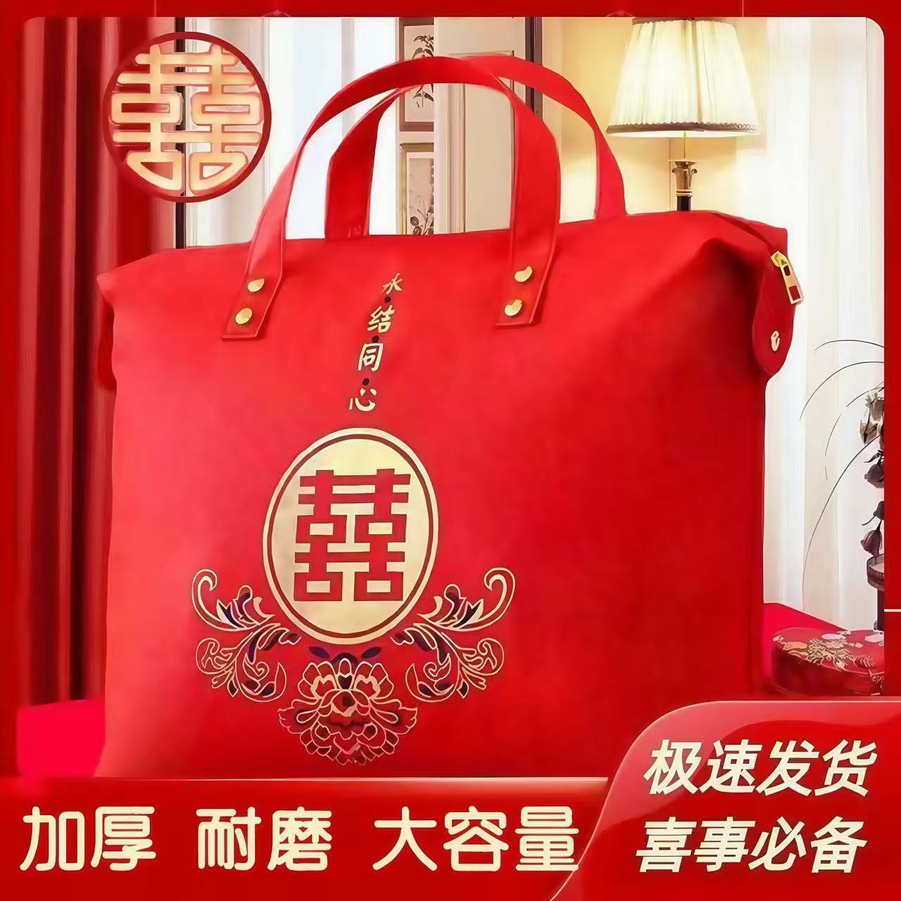 百货产品图