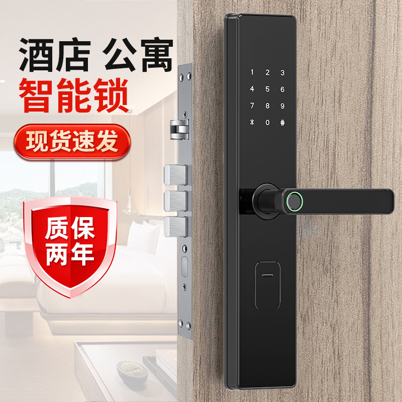 Black smart door lock with fingerprint recognition, digital keyboard and green ring-shaped indicator light, metallic texture for home use