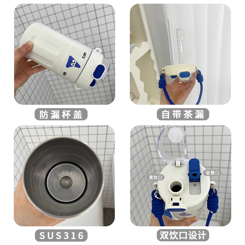 Water cup, insulated cup, high appearance level for girls, 2025 new 316 stainless steel hand-held coffee cup, straw, insulated cup Application Scenario