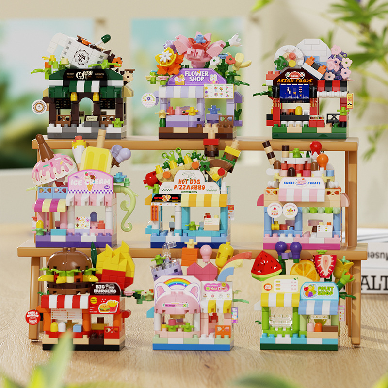 2026新款微颗粒城市街景积木小店摆件男孩女孩礼物拼装积木玩具