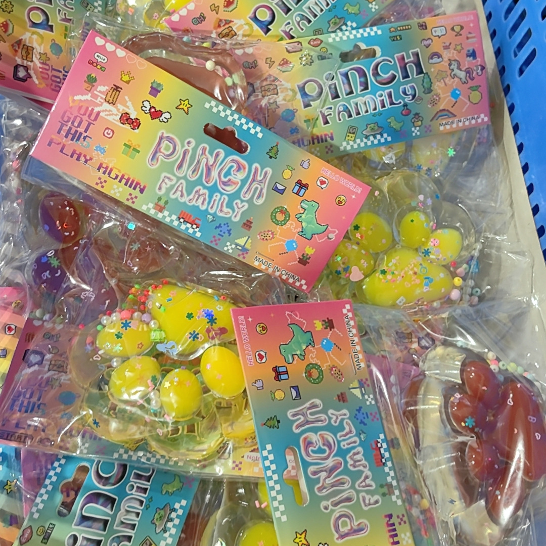 Plush cat paw super soft Pinching fun slow rebound stress-relieving tool 250G release toy Mud feel simulation Pinching fun Specification image