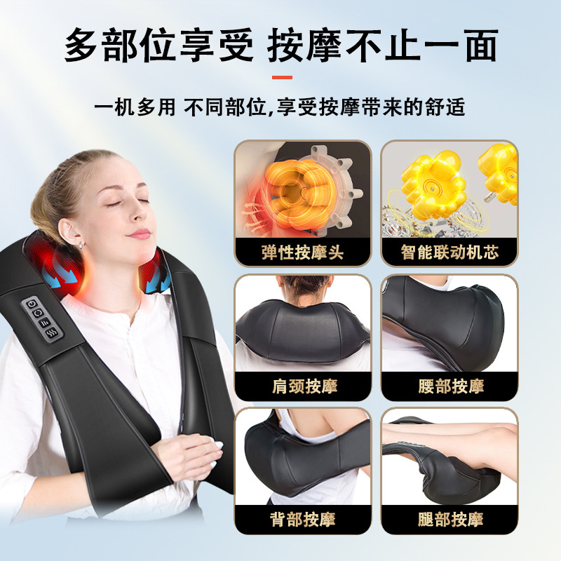 Kneading and massaging shawl, multi-functional home neck massager, shoulder shawl massager, electric neck and shoulder massager Specification image