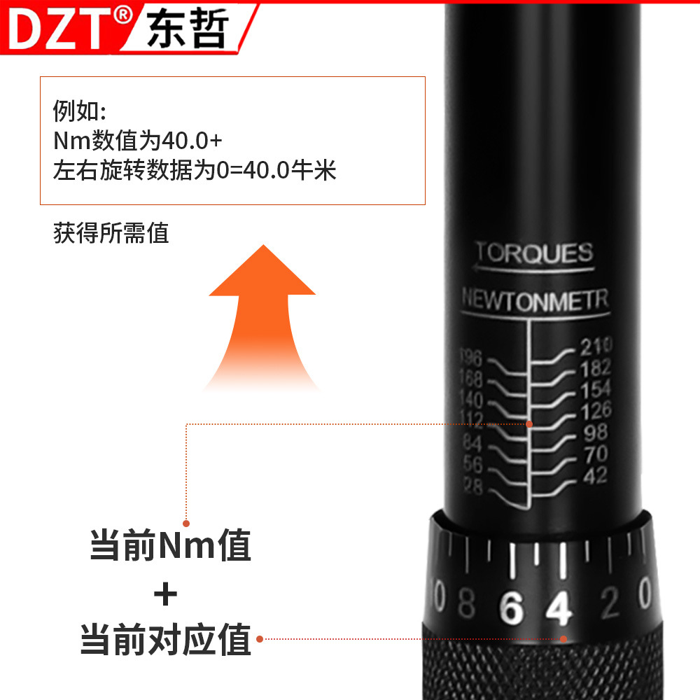High-precision preset torque wrench with adjustable torque, inner and outer hexagonal spark plugs for auto repair, motorcycles and bicycles Specification image