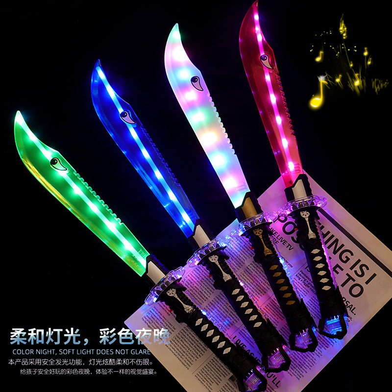 New luminous fishing toy set of Samurai Shark knife, children's magnetic cat fishing entertainment products, girls' fun toys details Picture