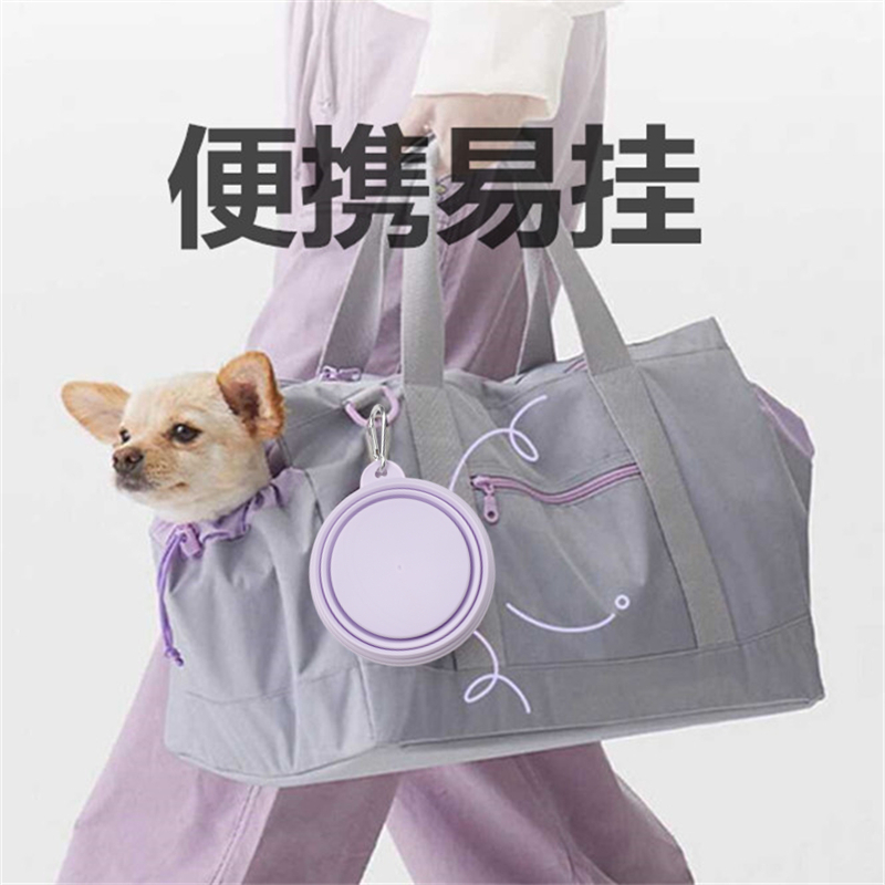 Pet folding bowl, silicone bowl, travel and outdoor drinking bowl, portable dog bowl, outdoor drinking water basin for cats and dogs Application Scenario