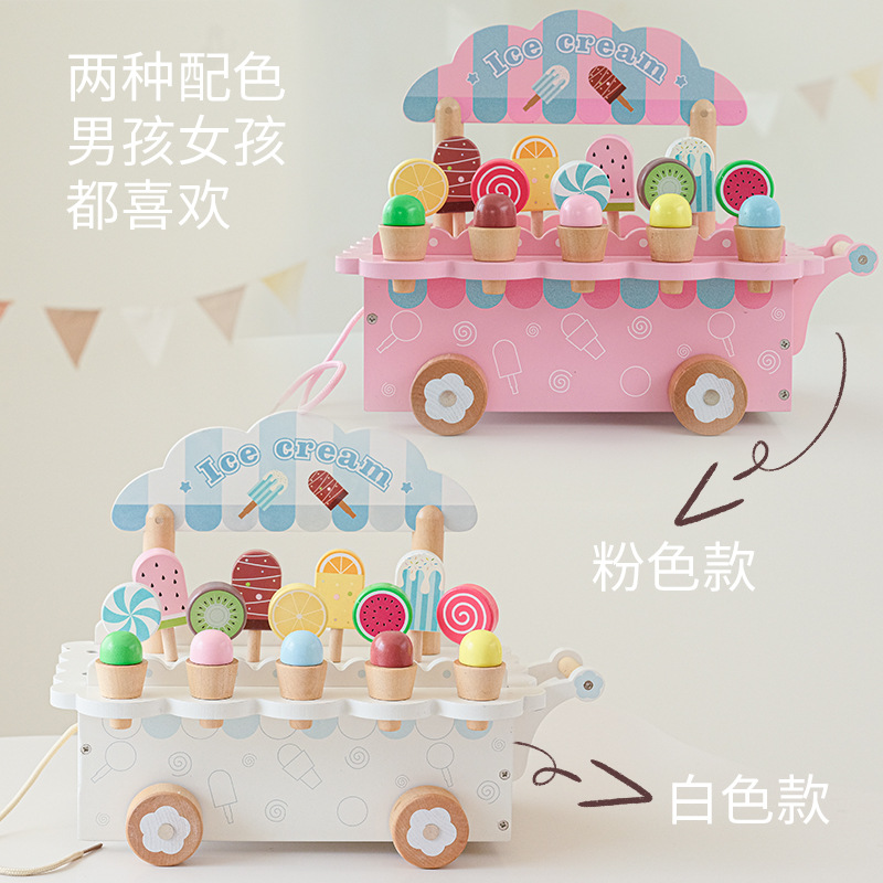 跨境木制仿真冰淇淋车甜筒雪糕冰激凌小推车售卖摊儿童过家家玩具产品图
