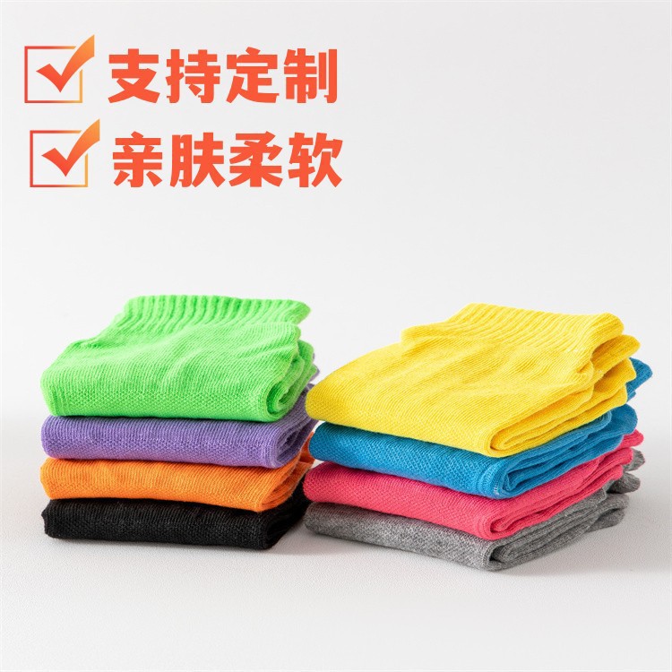 الأطفال الجوارب البانجي المبكر جوارب اليوغا في الأماكن المغلقة ضد التزلج Item Picture