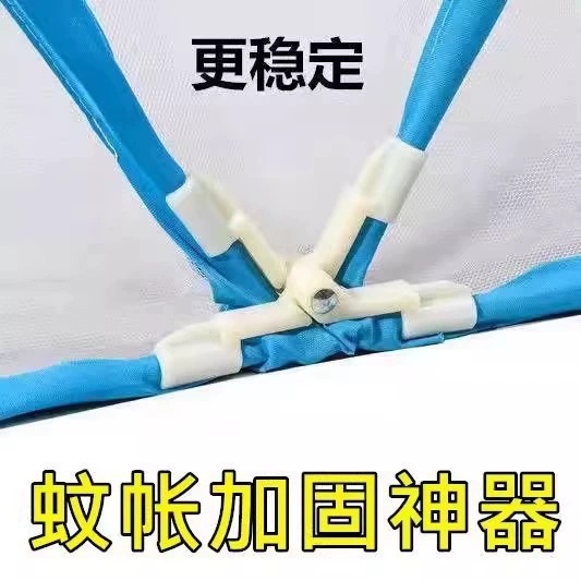 加密方顶蚊帐学生宿舍工地防蚊1.8米大床可折叠免安装农村家用