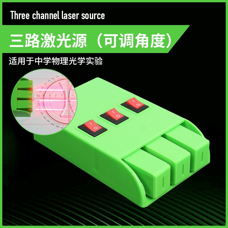 Junior high school physics and electricity experiment equipment, science and technology small creations, multi-style DIY material kits, science and education experiment toys details Picture