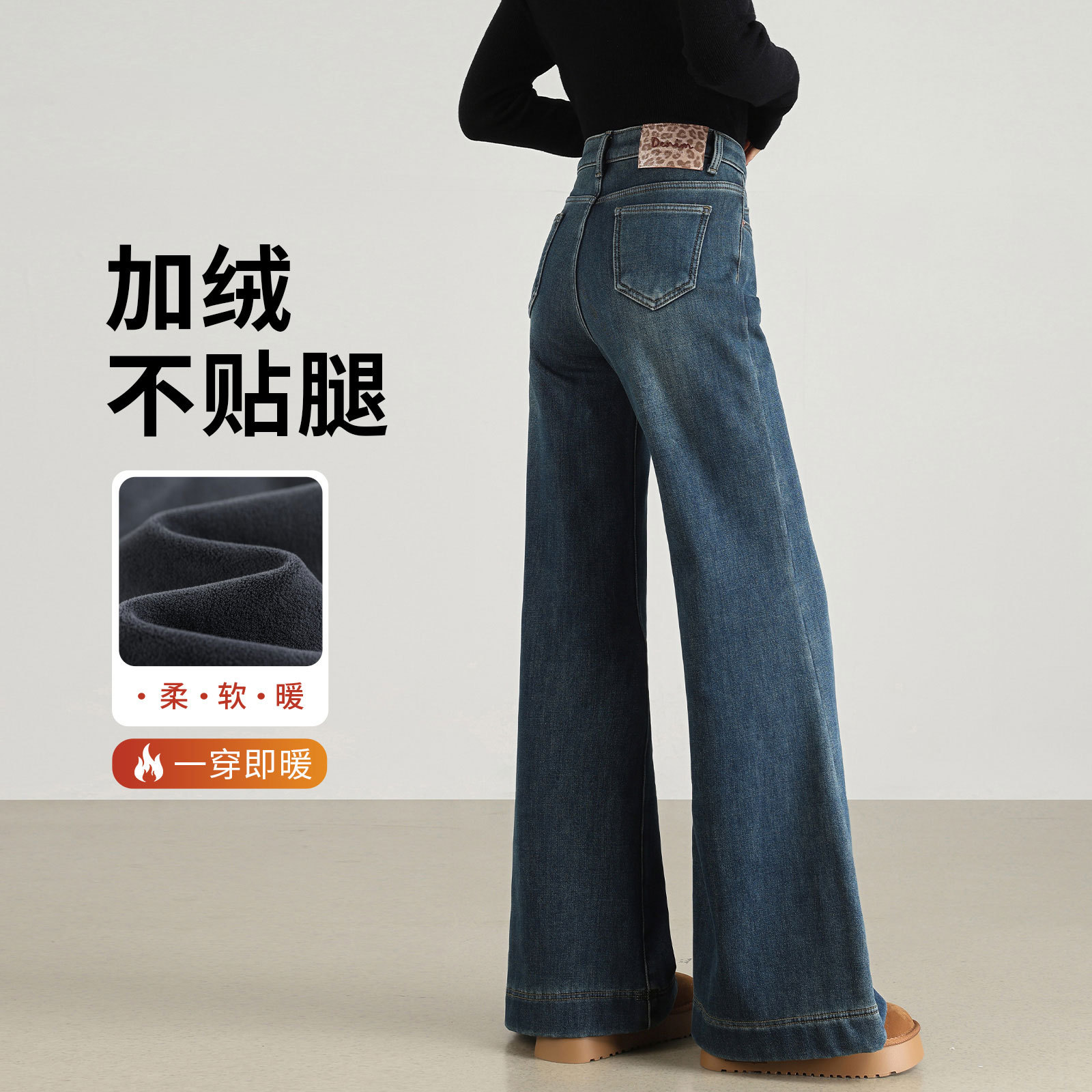 牛仔裤女/牛仔裤女高腰复古/Jean/春秋牛仔衬衫/牛仔衣男士秋季潮牌产品图