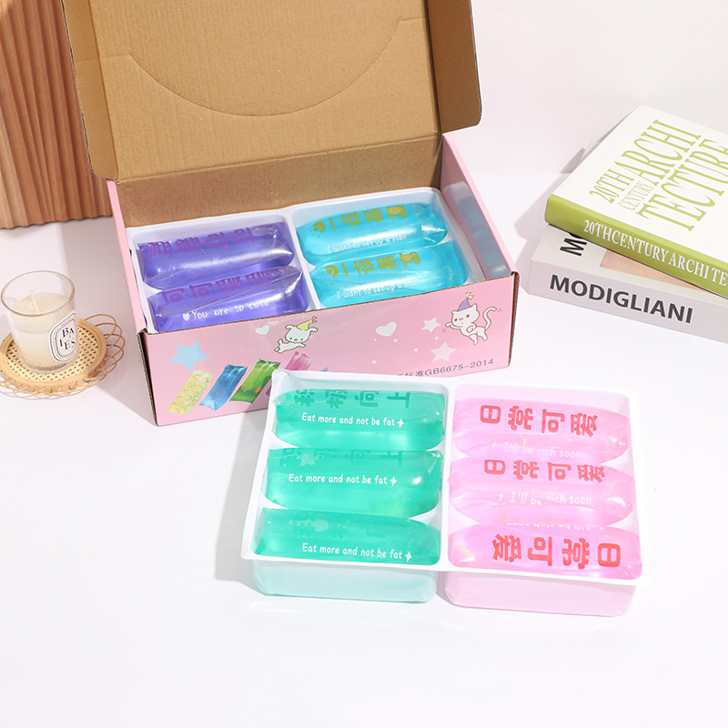 积极向上小可爱少女心发泄解压玩具抓不住水蛇解压玩具