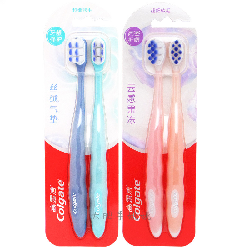 Colgate Cloud Sensation Jelly Velvet Cushion Toothbrush, 2-piece set, high-density gum protection, ultra-fine soft bristles, gentle for adults Item Picture