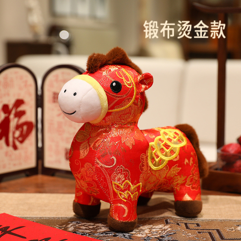 New Year event gifts: Mascot dolls of the Year of the Horse, Big Orange and Big Lima plush toys, zodiac horse dolls, and cloth dolls Specification image