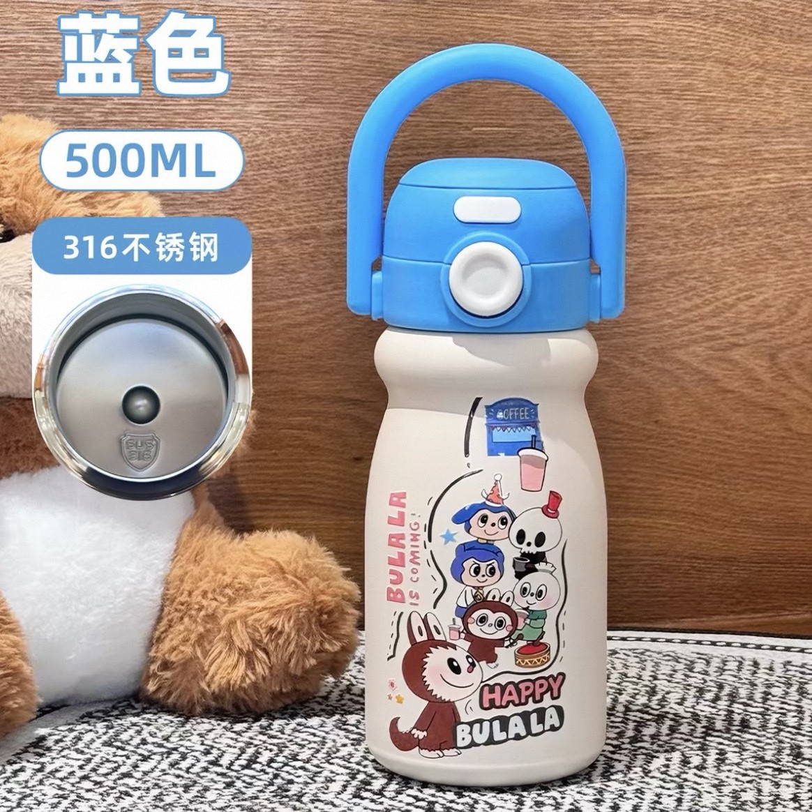 import细节图