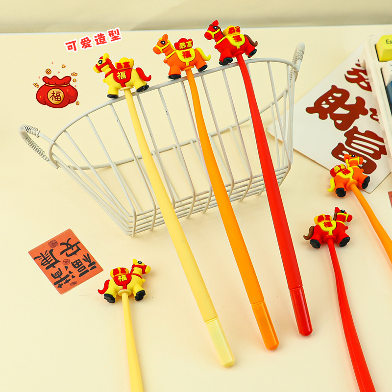 哭哭马/摇摇马/马年/2026马年装饰/旋转木马音乐盒产品图