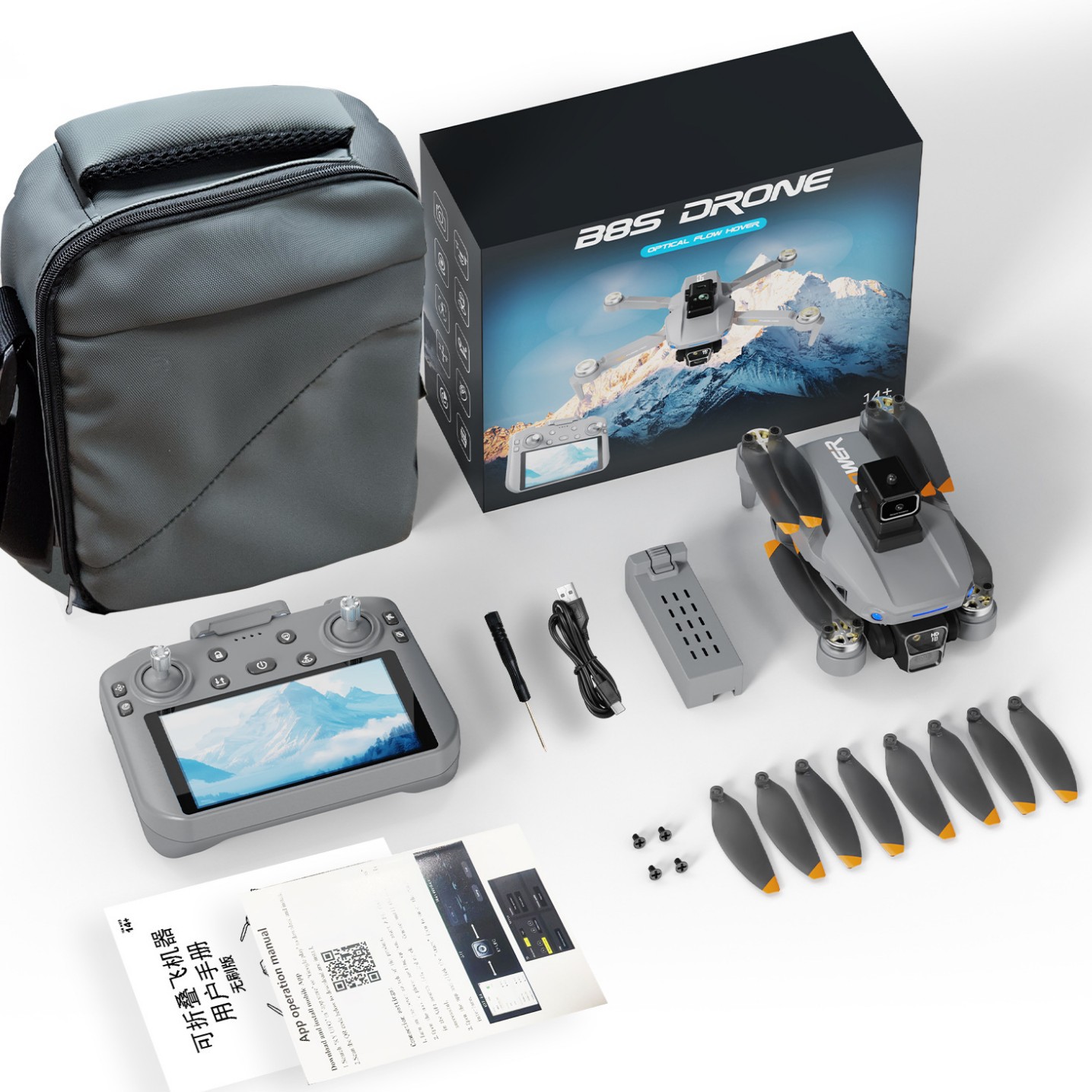 触摸屏遥控器B8S无人机GPS返航无刷光流悬停四轴飞行器跨境飞机细节图