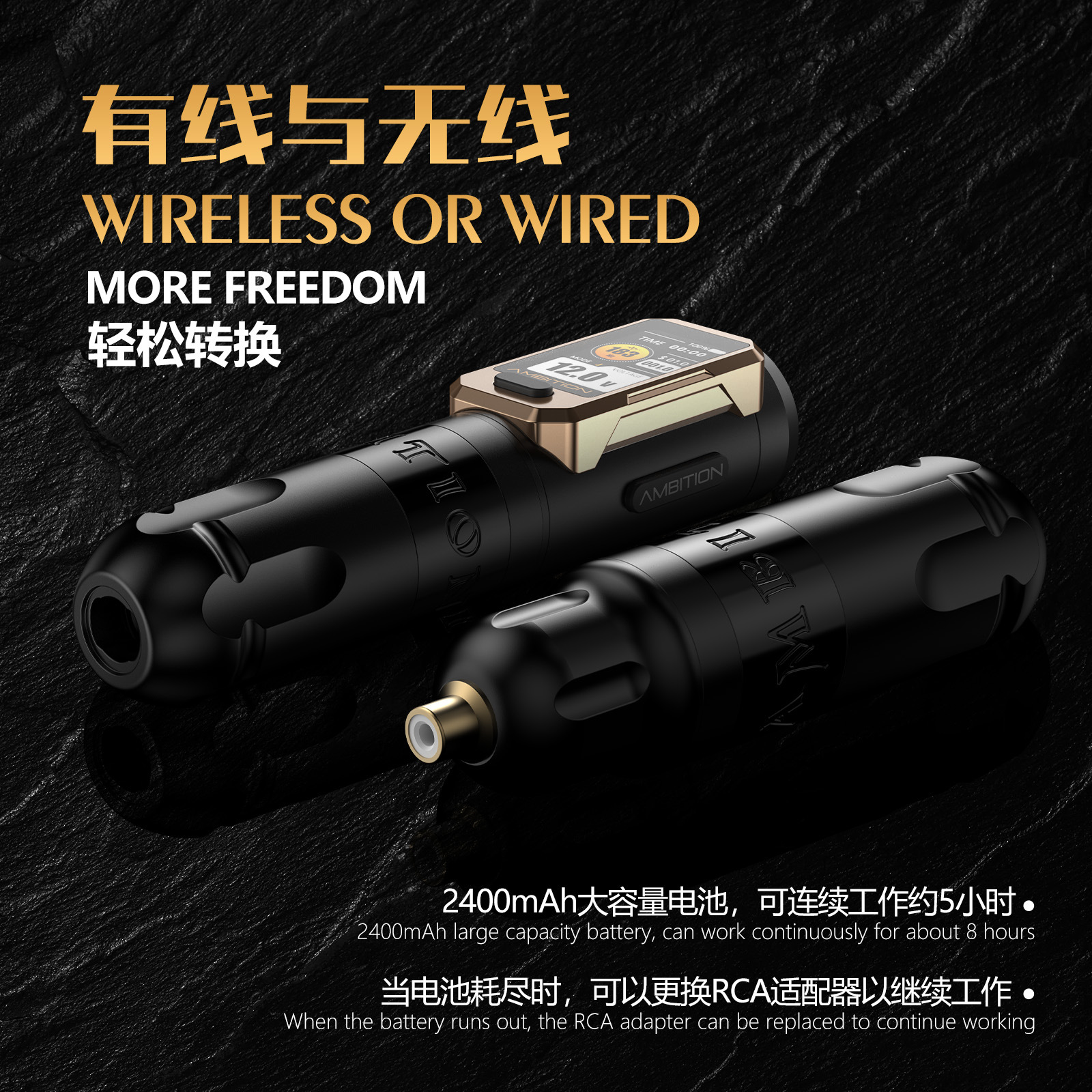 纹身工具实物图