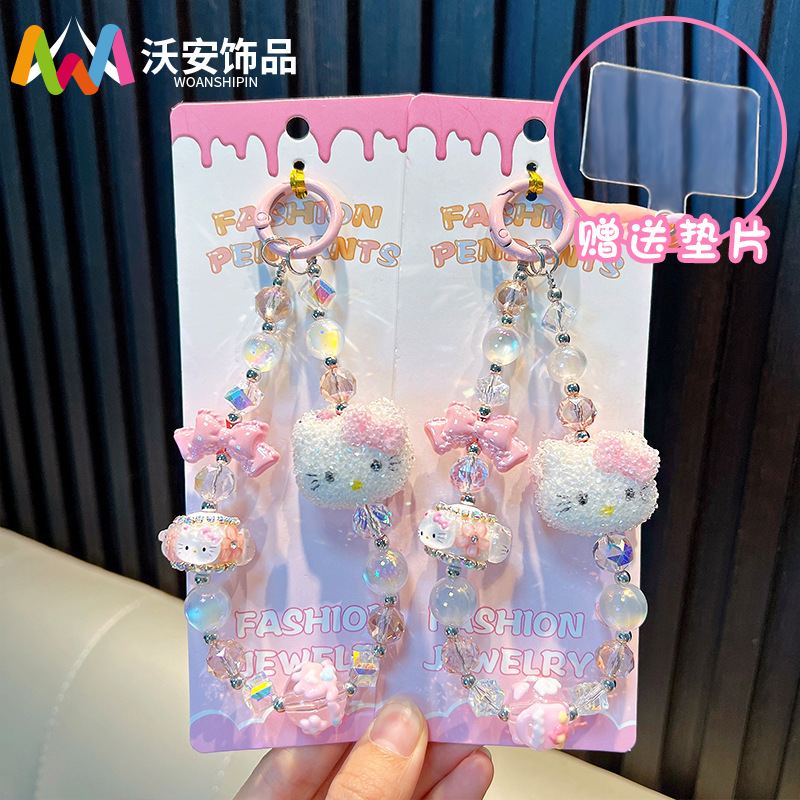猫咪串珠手机链钥匙扣女生可爱小猫钥匙链挂绳挂件背包挂饰批发