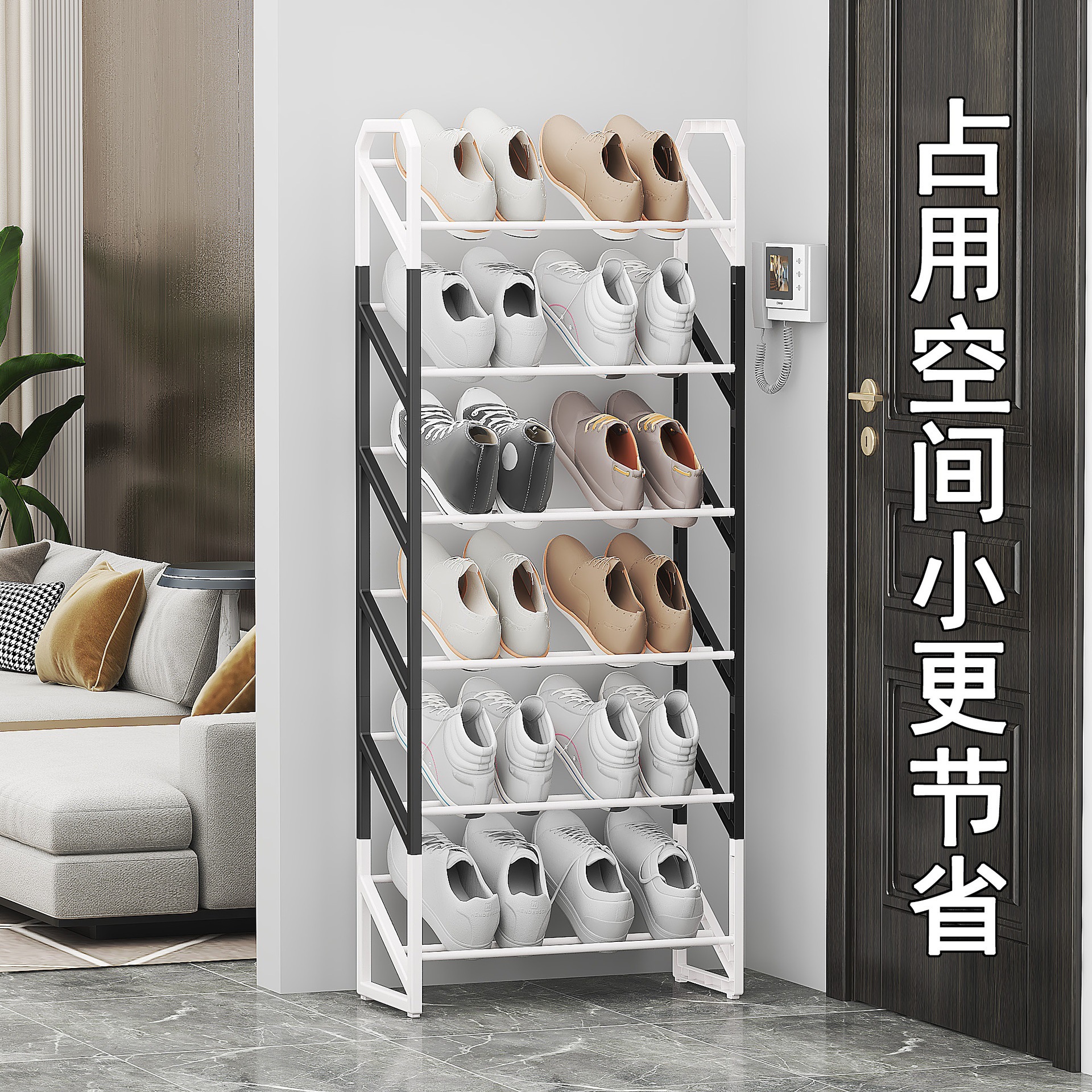 Cross-border multi-functional two-color shoe rack, household economical shoe cabinet at the door, shoe rack for dormitories and rental houses details Picture