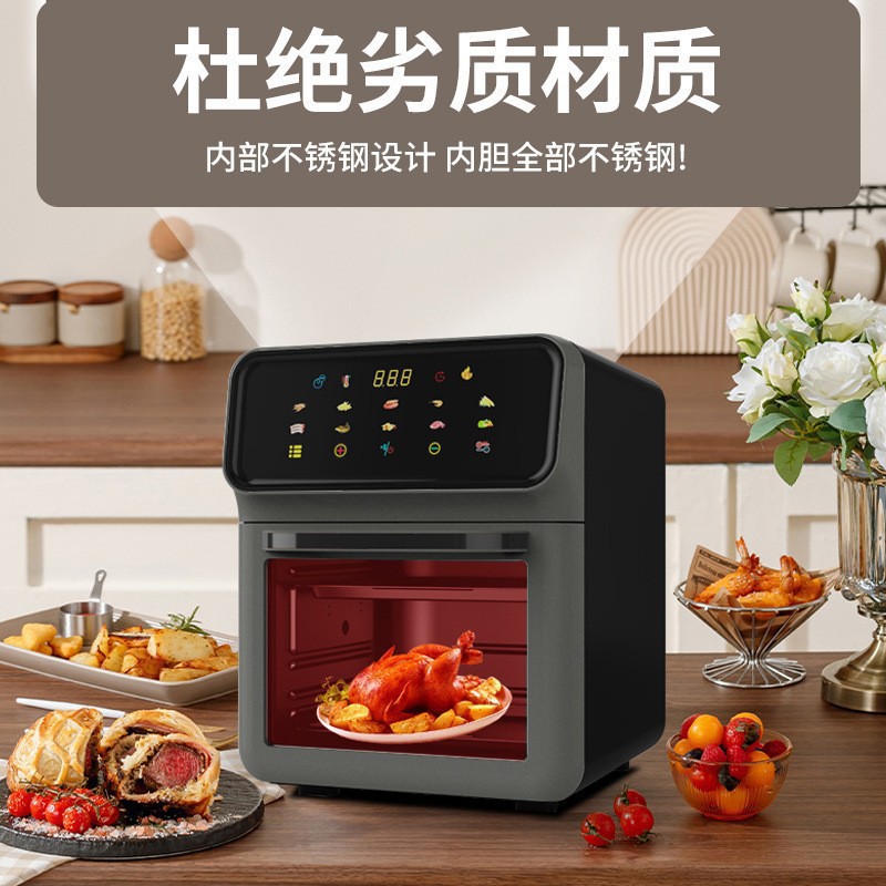 氣炸鍋/油炸锅/空气炸锅/airfryer/薯片油炸机产品图