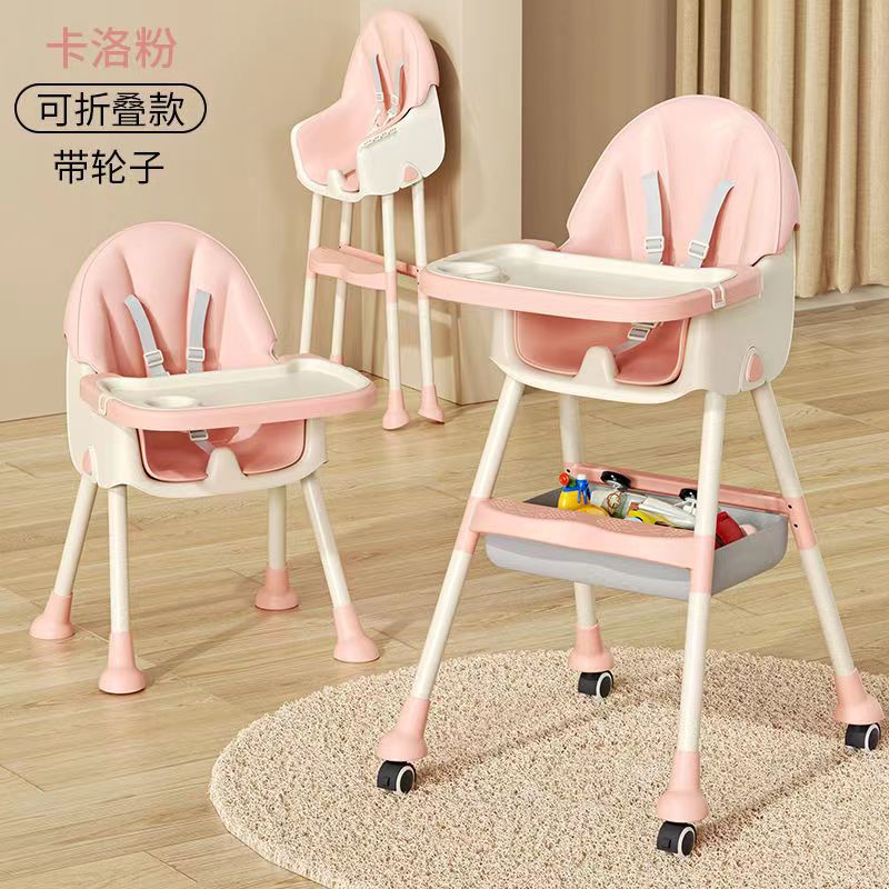 import产品图
