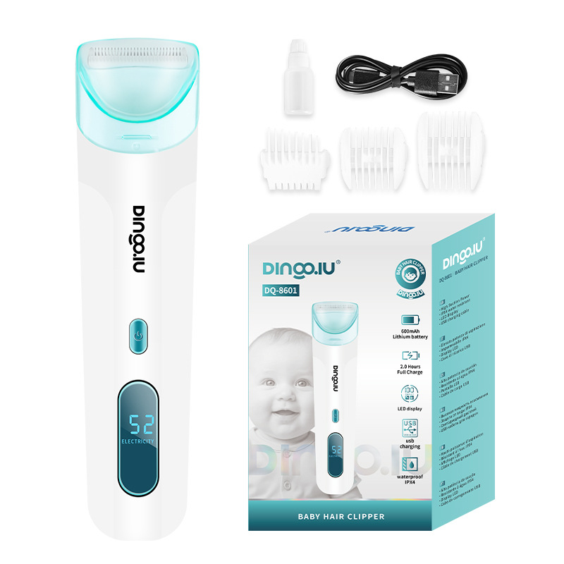 import白底实物图