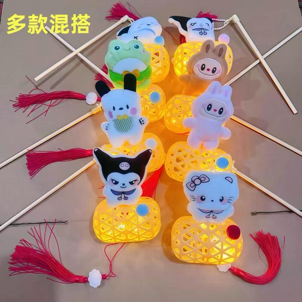 星星人/毛绒挂件/挂件/钥匙扣公仔挂件/三丽鸥挂件产品图