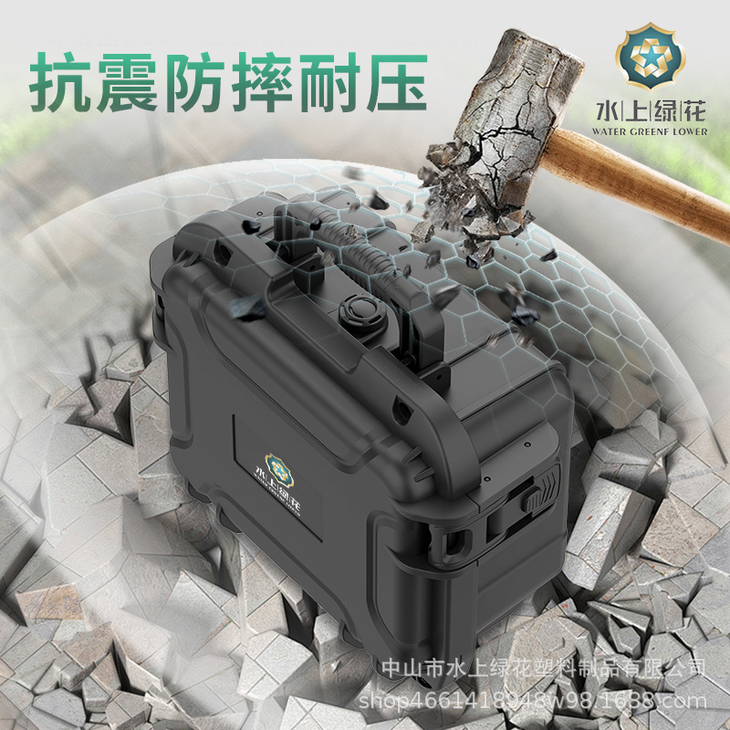 Portable single-lens reflex camera instrument equipment storage and protection box with sponge multi-functional sealed waterproof toolbox details Picture