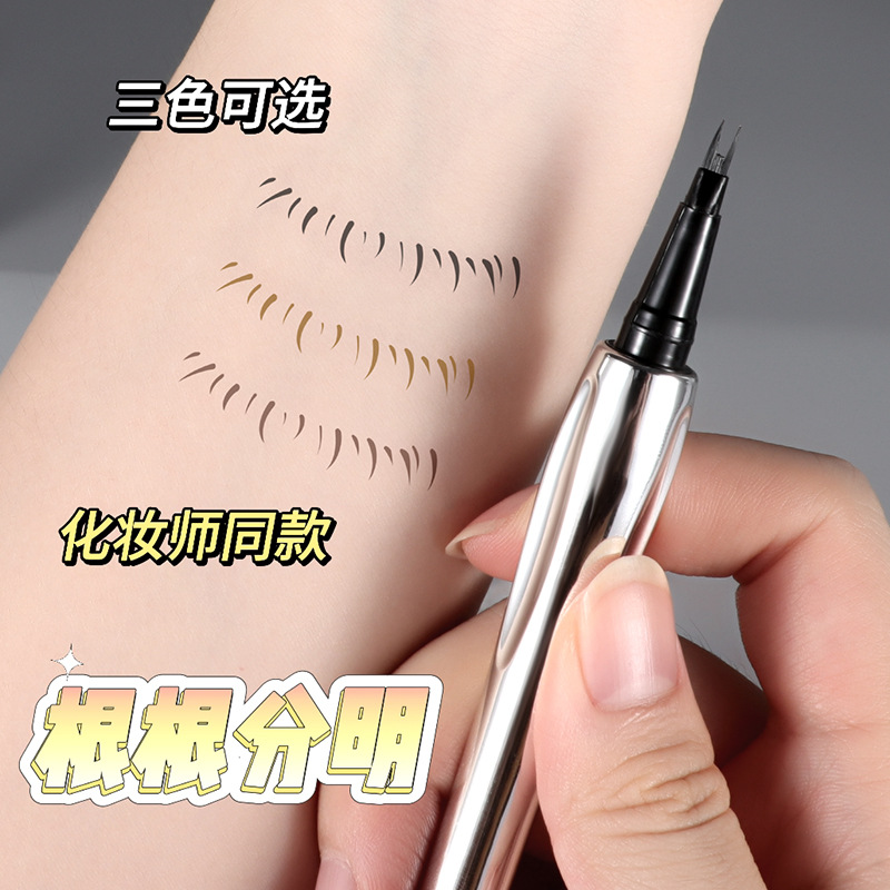 Two-Prong Eyebrow Pencil Is Waterproof, Does Not Smudge, Lasts Long, Does Not Fade Easily, Sweat-Proof, Each Eyebrow Is Distinct, Extremely Fine Eyebrow Pencil, Wild Eyebrow Wholesale details Picture