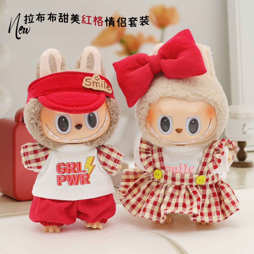 Cute Labrador dress, cartoon T-shirt, baseball cap, sweet bow princess dress, romantic red couple's set details Picture